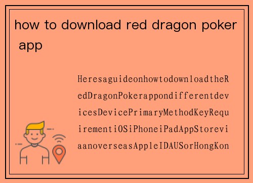 how to download red dragon poker app